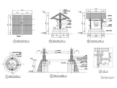 景观古井详图 施工图