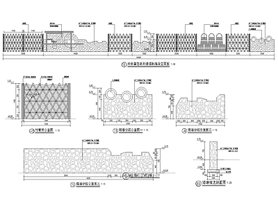篱笆毛石矮墙做法 施工图