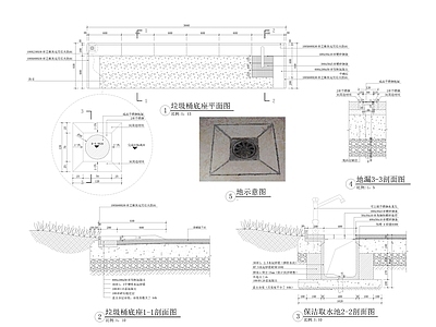 垃圾桶底座做法 施工图