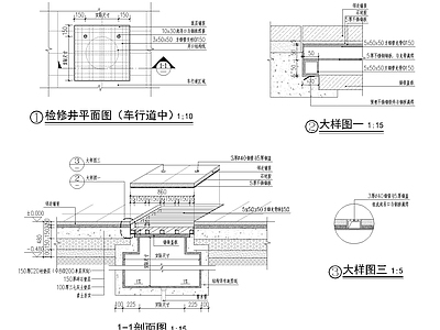 检查井盖及排水沟节点做法 施工图 园林景观给排水