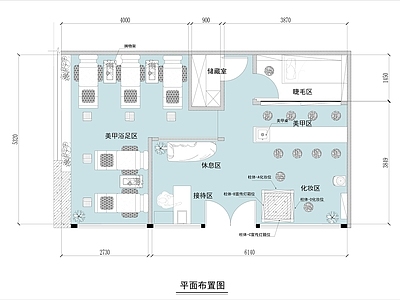 50㎡美甲美睫店平面布置