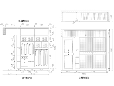 定制柜详图 施工图