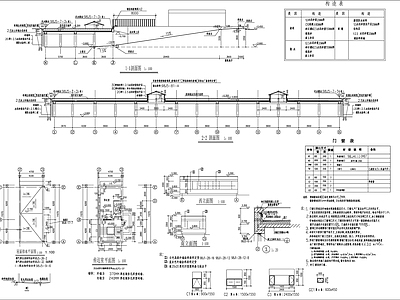 车库建筑图 施工图 建筑通用节点