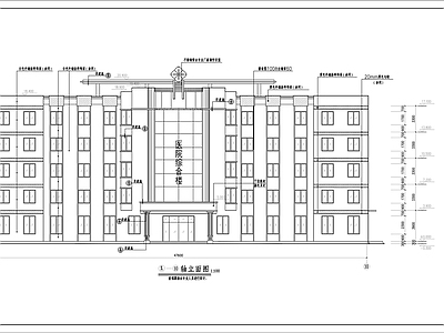 医院综合楼建 施工图