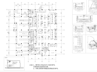 超市生鲜室内 施工图