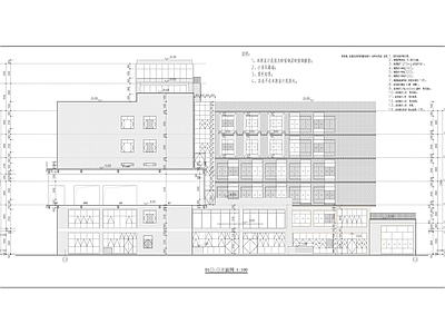 民宿幕墙外立面改造详细 施工图