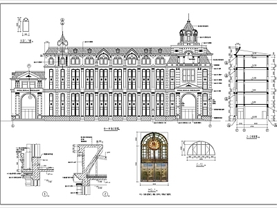 社保局办公楼建筑 施工图