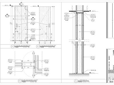 门节点 施工图 通用节点