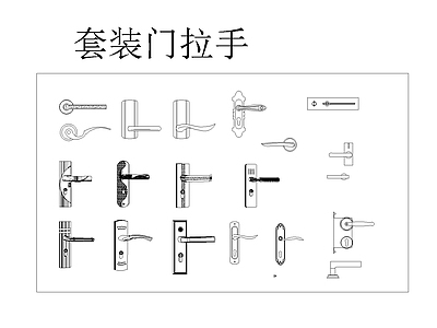 室内门五金详图 施工图