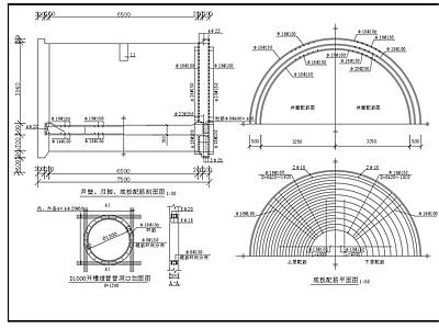 顶管井接收井结构配筋图 施工图 混凝土节点