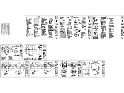 中式仿古街区建筑结构设计 施工图