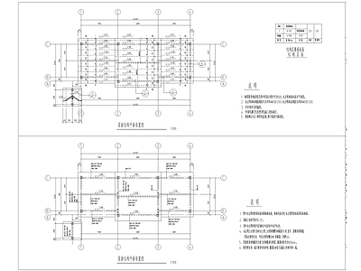 中式仿古街区建筑结构设计 施工图