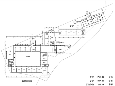 中小学校各层建筑详图 施工图