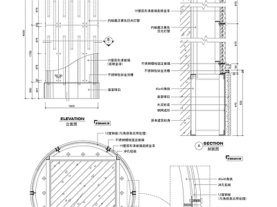 13个柱装饰建筑详图 施工图