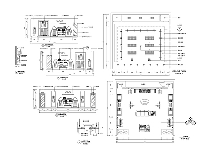 服装专卖店 施工图