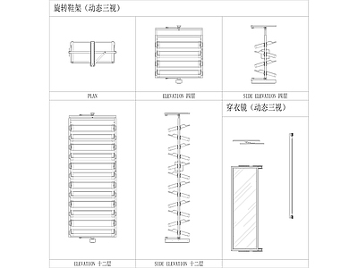 五金配件图库