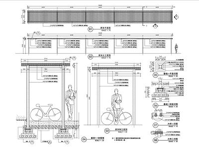 廊架详图 施工图