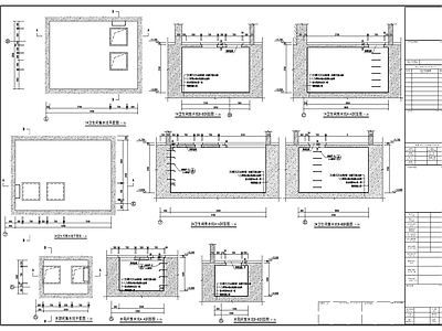 人防集水坑节点 施工图