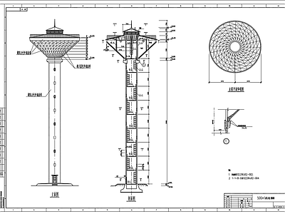 500立方水塔平面剖面立面基础图 施工图