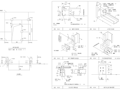 卷帘门结构详图 施工图