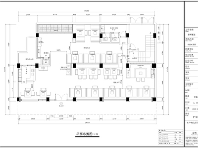 现代海鲜火锅店室内 效果图 施工图