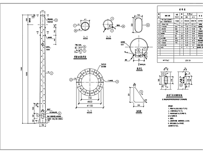 20米自立路灯杆塔钢结构铁塔 施工图 节点