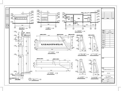 传达室建施图 施工图 建筑通用节点