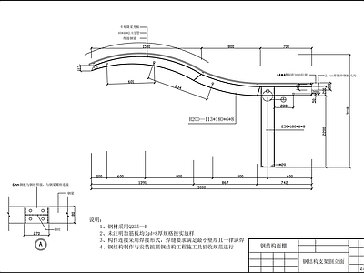 自行车棚 施工图 建筑通用节点