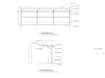 非机动车车棚节点 施工图 建筑通用节点