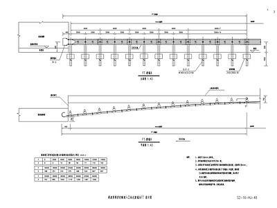 道路及隧道波形护栏 施工图