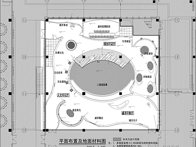 盛泽科技中心装饰室内 施工图