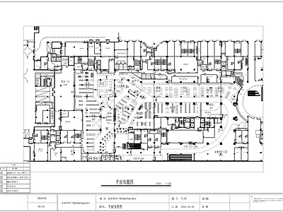 超市室内 施工图