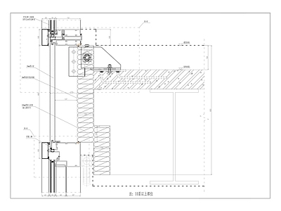 幕墙节点 施工图 节点