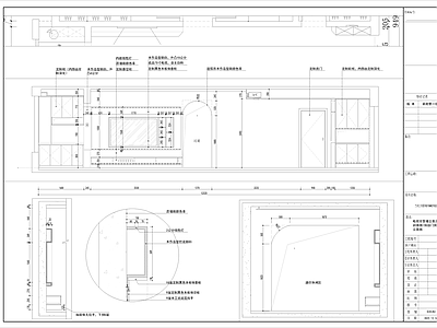 90㎡三房家装平层空间室内 施工图