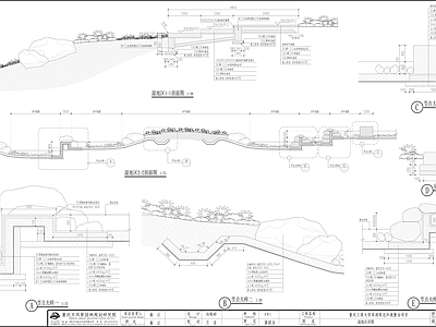 驳岸湿地区节点 施工图