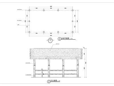 长方形茅草亭 施工图