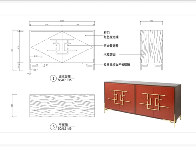 电视装饰柜图库