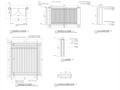 消防铁艺大门节点 施工图
