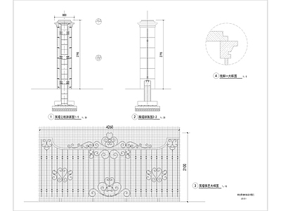 铁艺围墙标准节点 施工图