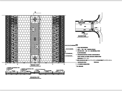 步行街道路铺装图 施工图