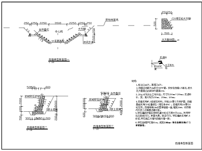 生态溪道浆砌石挡墙断面图 施工图