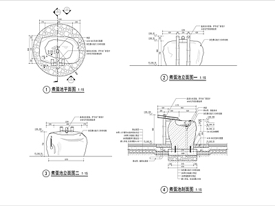 温泉煮蛋池详图 施工图 景观小品