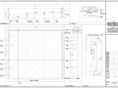 玻璃移门 木 套节点 施工图