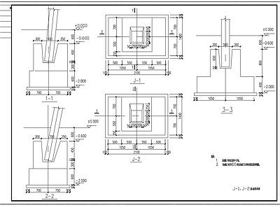 110KV变电站架构设备设计图 施工图