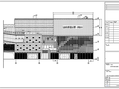 PH16室外LED全彩显示屏设计图 施工图 节点