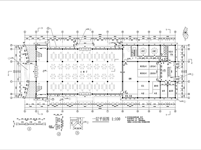 食品厂职工餐厅建筑 施工图 食堂建筑