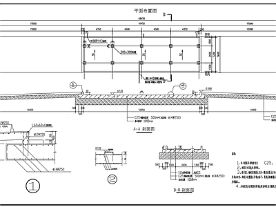 150吨地磅基础图 施工图