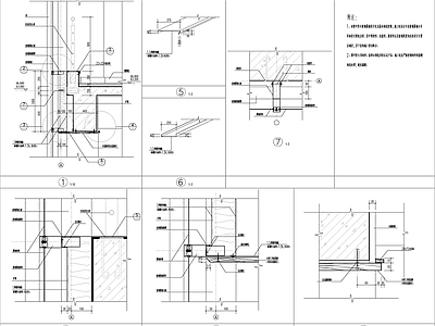 玻璃幕墙节点 施工图 节点