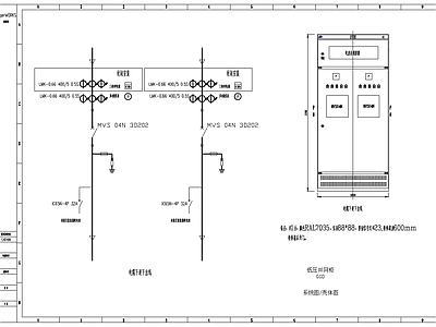 低压并网柜接线系统原理图 施工图