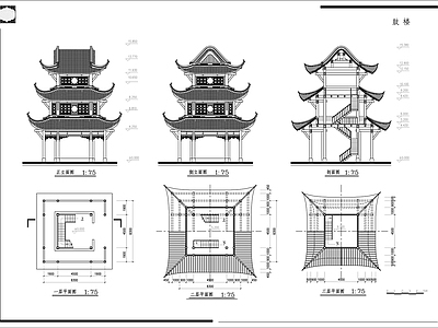 某宝轮寺建筑 施工图